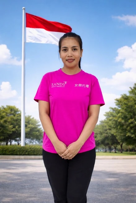 Indonesian maid with Indonesian flag